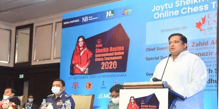 মুজিববর্ষে আন্তর্জাতিক দাবা টুর্নামেন্ট আয়োজন করবে বাংলাদেশ