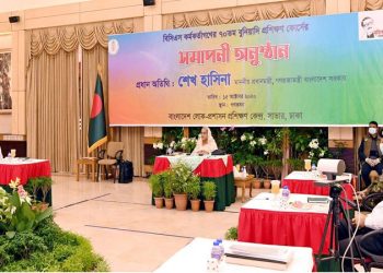 ধর্ষণের বিরুদ্ধে কঠোর ব্যবস্থা গ্রহণের নির্দেশ প্রধানমন্ত্রীর