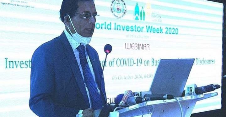 বিনিয়োগ ও বিনিয়োগকারীর স্বার্থ দেখতে হবে পুঁজিবাজারে মোবাইলভিত্তিক প্ল্যাটফরমগুলো চালুর আহ্বান