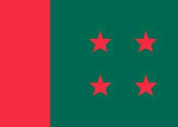 আওয়ামী লীগের কেন্দ্রীয় কার্যনির্বাহী সংসদের সভা শনিবার