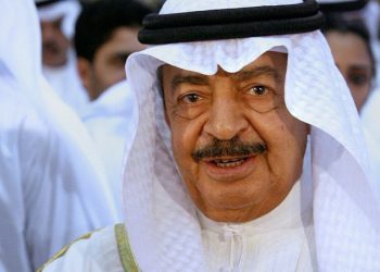 বাহরাইনের প্রধানমন্ত্রীর মৃত্যুতে মঙ্গলবার রাষ্ট্রীয় শোক ঘোষণা