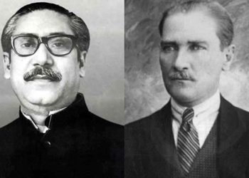 আঙ্কারায় বঙ্গবন্ধুর, ঢাকায় হবে কামাল আতাতুর্কের ভাস্কর্য