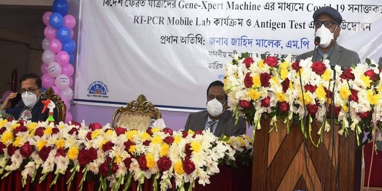 ‘ইউকে ফেরত যাত্রীদের ৭ দিন কোয়ারেন্টাইনে থাকতে হবে’