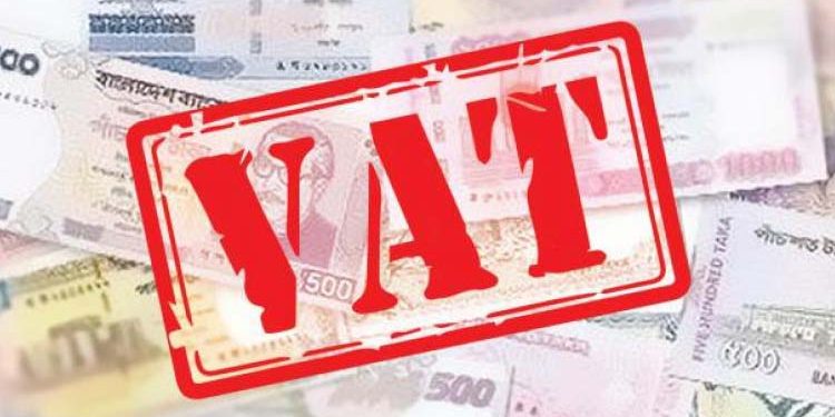 ভ্যাটের হার কমানোর দাবি ব্যবসায়ীদের