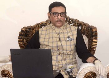 আত্মবিশ্বাস তলানিতে ঠেকেছে বলেই বিএনপি নির্বাচনের আগেই হেরে যায়: ওবায়দুল কাদের