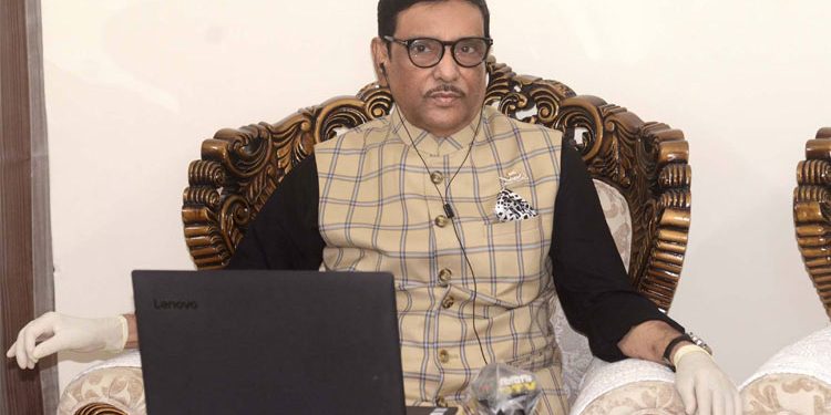 আত্মবিশ্বাস তলানিতে ঠেকেছে বলেই বিএনপি নির্বাচনের আগেই হেরে যায়: ওবায়দুল কাদের