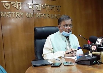 ‘আগামী বছর বাংলাদেশে মাথাপিছু আয় ভারতকে ছাড়িয়ে যাবে’