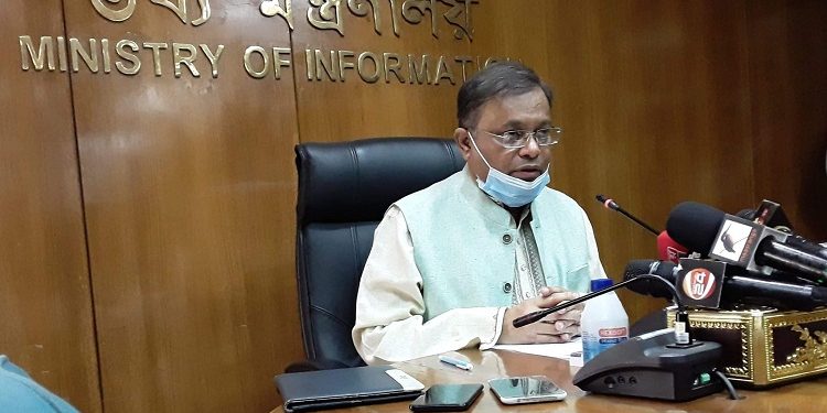 ‘আগামী বছর বাংলাদেশে মাথাপিছু আয় ভারতকে ছাড়িয়ে যাবে’