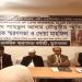 বৃটেনে মুক্তিযুদ্ধের সংগঠক শামসুল আলম চৌধুরী স্মরণে সভা ও দোয়া মাহফিল