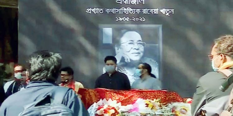 সর্বস্তরের শ্রদ্ধা শেষে বনানী কবরস্থানে রাবেয়া খাতুনের দাফন সম্পন্ন