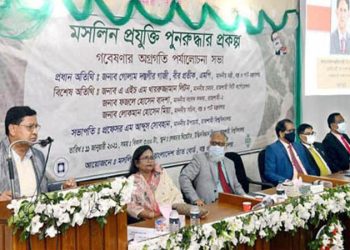 ‘মসলিন ফিরে পাওয়া মুজিববর্ষের অন্যতম অর্জন’