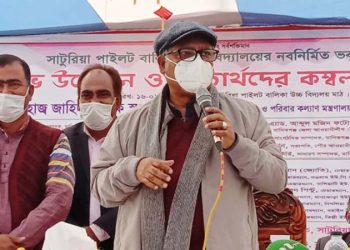 সকলকে ভ্যাকসিনের আওতায় আনা হবে: স্বাস্থ্যমন্ত্রী