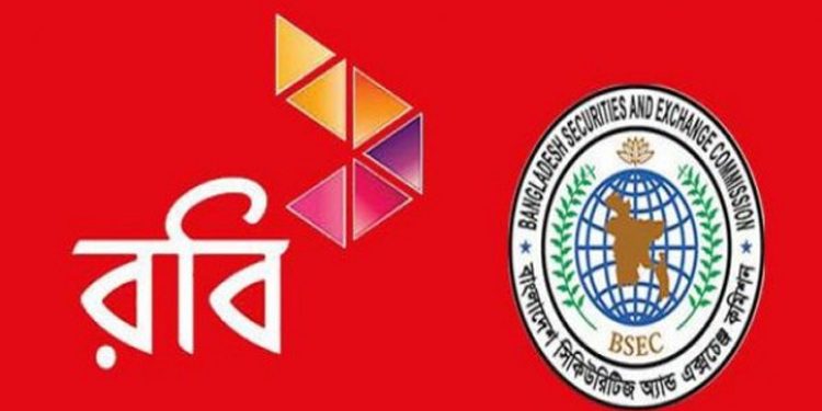 লভ্যাংশ না দেওয়ায় রবির প্রতি অখুশি বিএসইসি