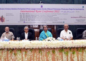 শোষণমুক্ত বাংলাদেশ গড়তে রুমির বাণী হৃদয়ে ধারণের আহ্বান শিক্ষামন্ত্রীর