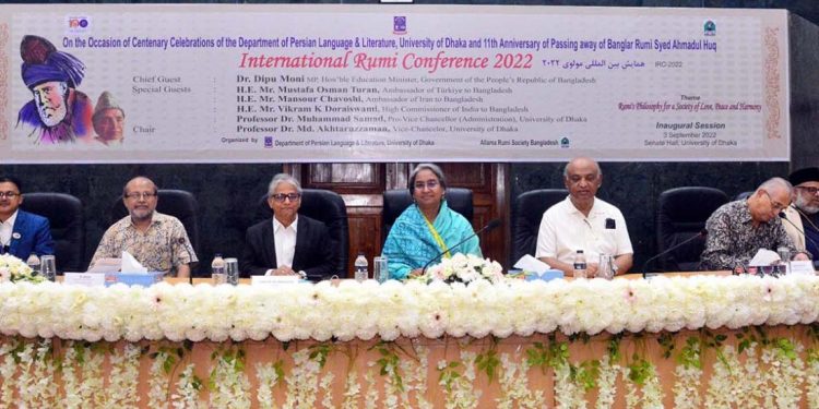 শোষণমুক্ত বাংলাদেশ গড়তে রুমির বাণী হৃদয়ে ধারণের আহ্বান শিক্ষামন্ত্রীর