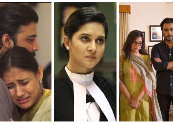 ঈদের তৃতীয় দিনের নাটক-টেলিছবি