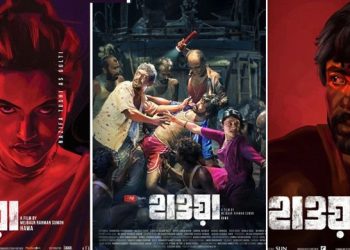 ২৪ হলে ‘হাওয়া’, স্টার সিনেপ্লেক্সেই চলবে ২৬ শো