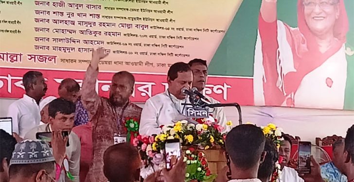 ‘দুর্নীতিবাজ-চাঁদাবাজদের আওয়ামী লীগে স্থান দেওয়া যাবে না’