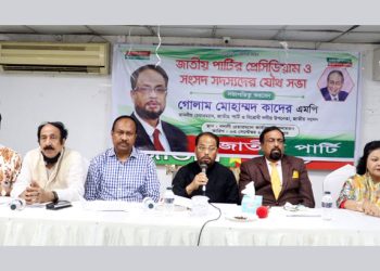 পার্টির বিরুদ্ধে ষড়যন্ত্রকারীদের সঙ্গে হাত মেলালে বহিষ্কার