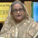 প্রধানমন্ত্রীর সংবাদ সম্মেলন বৃহস্পতিবার
