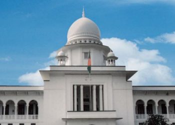 ই-কমার্সের আর্থিক কেলেঙ্কারিতে জড়িতদের খুঁজে বের করার নির্দেশ