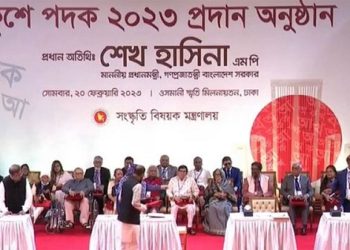 একুশে পদক পেলেন ২১ ব্যক্তি ও ২ প্রতিষ্ঠান