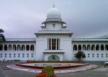 সরকারি কর্মচারীদের গ্রেফতারে অনুমতি লাগবে না: হাইকোর্ট