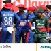 ‘আফগানিস্তানের চেয়ে একধাপ পিছিয়ে বাংলাদেশ’
