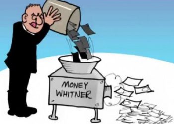 চলতি অর্থবছরে রেকর্ড ২০ হাজার কোটি কালো টাকা সাদা হয়েছে