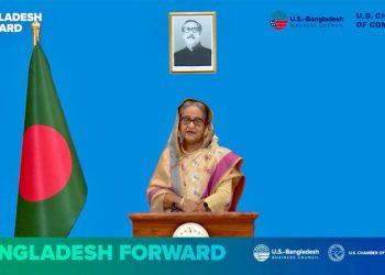 বাংলাদেশ-ইউএস বিজনেস কাউন্সিল গঠিত