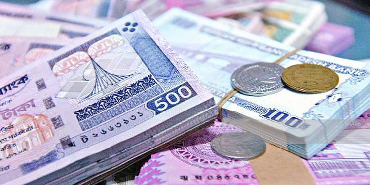 জামানত ছাড়াই ব্যাংক ঋণ পাবেন যারা