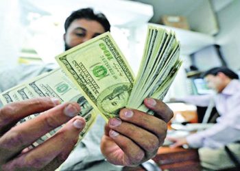 আগস্টে সাড়ে ১৫ হাজার কোটি টাকার রেমিট্যান্স