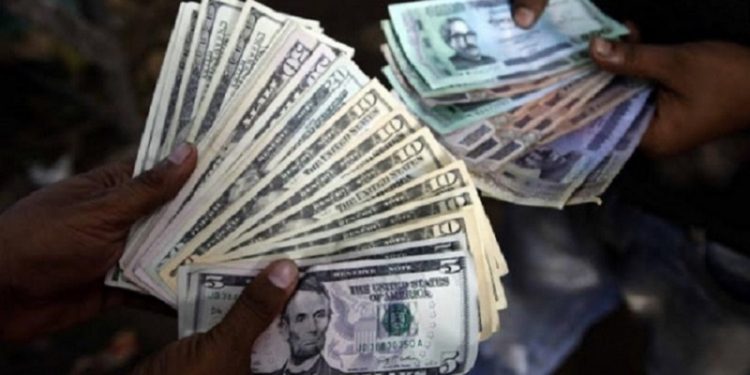 ডলার বিক্রির দর ১ টাকা বাড়িয়েছে বাংলাদেশ ব্যাংক