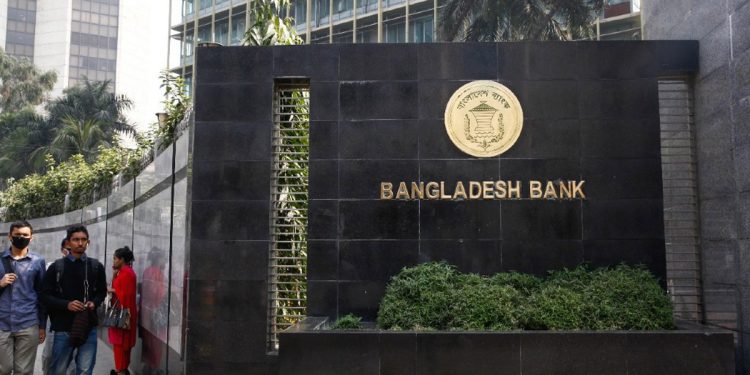 এলসির দায় পরিশোধে সময় বাড়লো কেন্দ্রীয় ব্যাংক