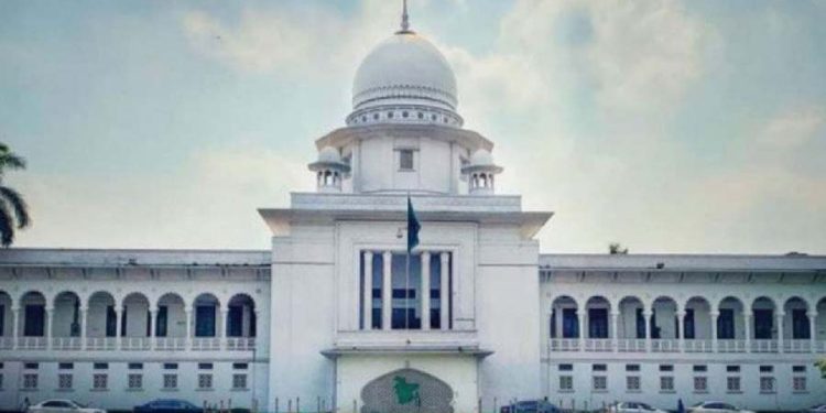 যুক্তরাষ্ট্র থেকে বাংলাদেশের ফরেন রিজার্ভ স্থানান্তরের নির্দেশনা চেয়ে রিট