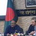আর্জেন্টিনাকে বাংলাদেশে তেলের কারখানা স্থাপনের আহ্বান