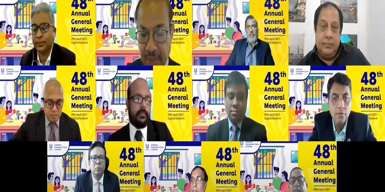 ১০ টাকার শেয়ারে ৪৪০% লভ্যাংশ দেবে ইউনিলিভার কনজ্যুমার কেয়ার লিমিটেড