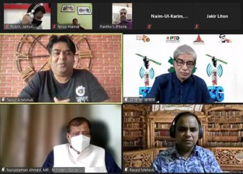 ৭ কোটি মানুষের হাতে ভাতা পৌঁছে দিয়েছে ‘নগদ’