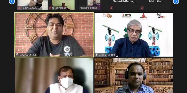 ৭ কোটি মানুষের হাতে ভাতা পৌঁছে দিয়েছে ‘নগদ’