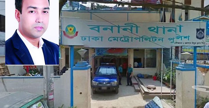 তাবিথ আউয়ালের মামলার আবেদন খারিজ