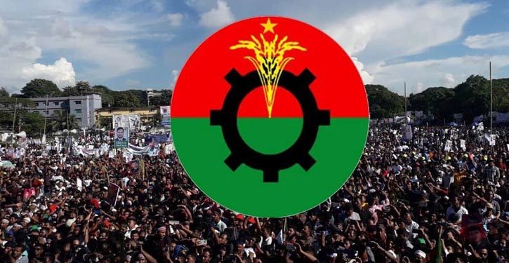 সমাবেশের বিকল্প ভেন্যু জানালো বিএনপি