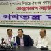 বিএনপির ৭ মিত্র গড়লো ‘গণতন্ত্র মঞ্চ’
