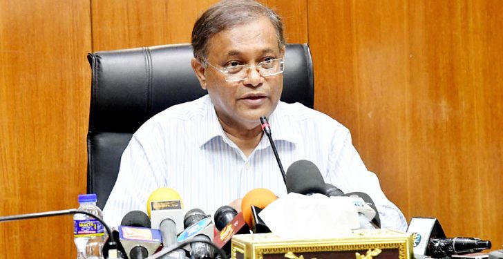 বিএনপিই ভারতে গিয়ে দেশের কথা বলতে ভুলে গিয়েছিল: মন্ত্রী