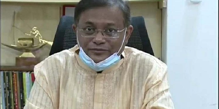 ‘দেশবিরোধী ষড়যন্ত্র বাড়াতেই খালেদাকে বিদেশ নিতে চেয়েছিল বিএনপি’