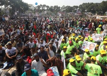 ফরিদপুরে বিএনপির গণসমাবেশ