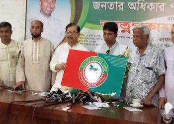 খালেদা জিয়ার জামিন হলে ৩ মাসে দেশ পরিবর্তন: জাফরুল্লাহ