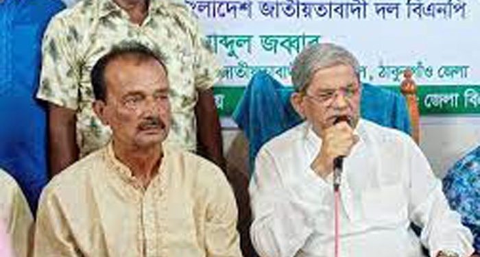 বিএনপি নেত্রীকে এটা সরাসরি হত্যার হুমকি: ফখরুল