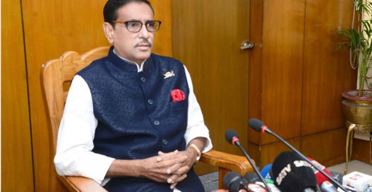 বিএনপির উসকানির ফাঁদে পা দেবে না সরকার: ওবায়দুল কাদের