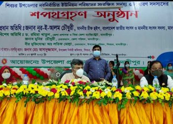 পৃথিবীর অনেক দেশের তুলনায় আমরা ভাল আছি: চিফ হুইপ