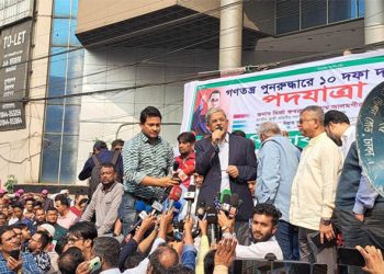 ‘পদত্যাগ করুন, অন্যথায় ভারাক্রান্তভাবে চলে যেতে হবে’